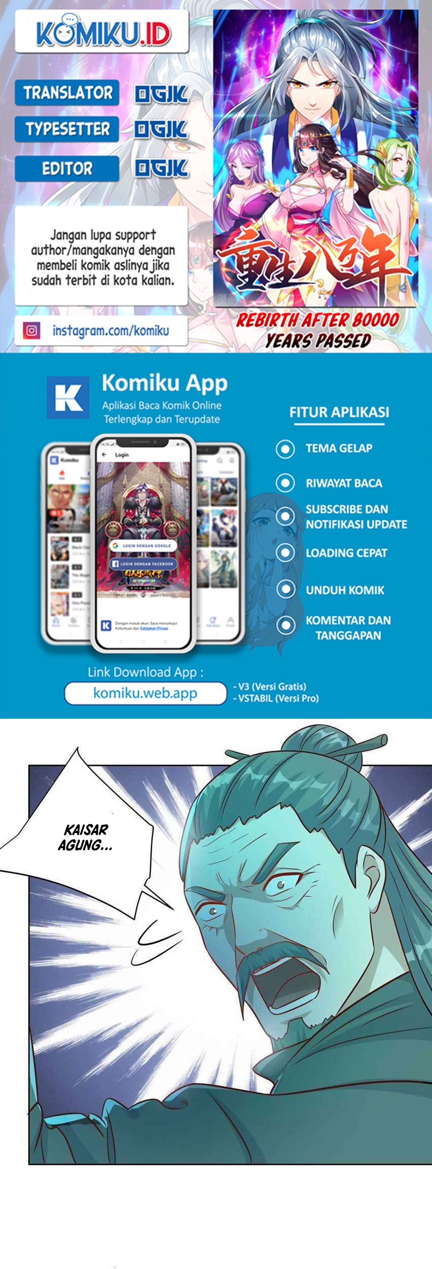 Baca Komik Rebirth After 80.000 Years Passed Chapter 249 Gambar 1