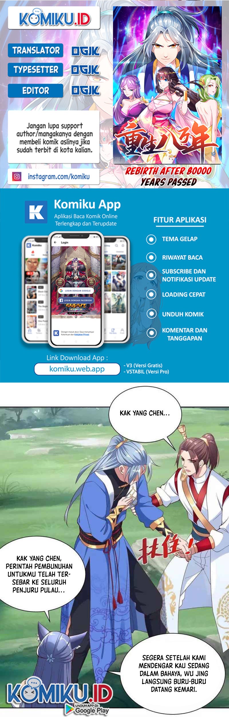Baca Komik Rebirth After 80.000 Years Passed Chapter 250 Gambar 1