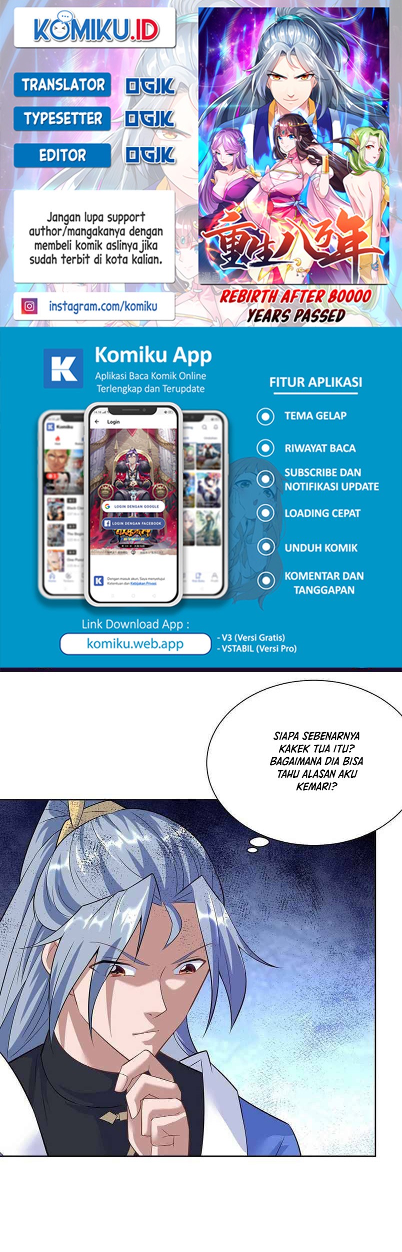 Baca Komik Rebirth After 80.000 Years Passed Chapter 253 Gambar 1