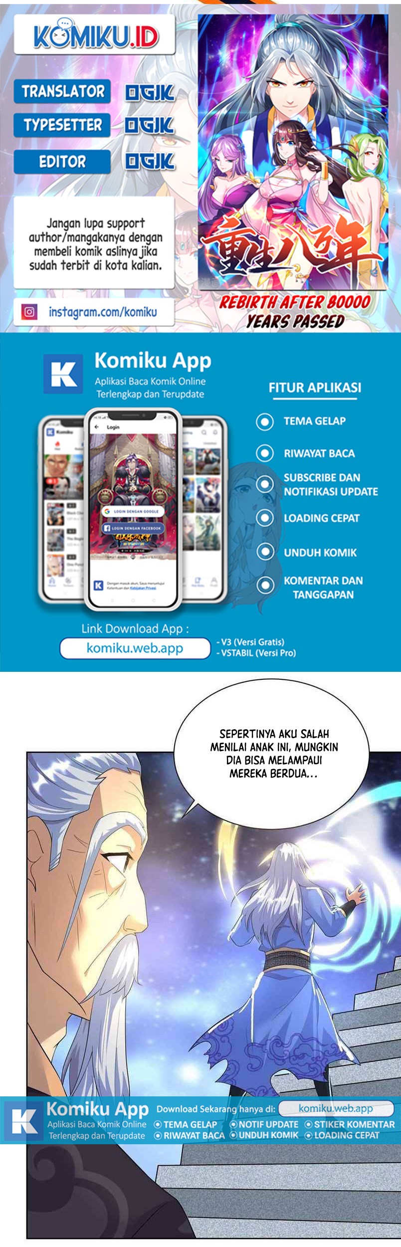 Baca Komik Rebirth After 80.000 Years Passed Chapter 254 Gambar 1