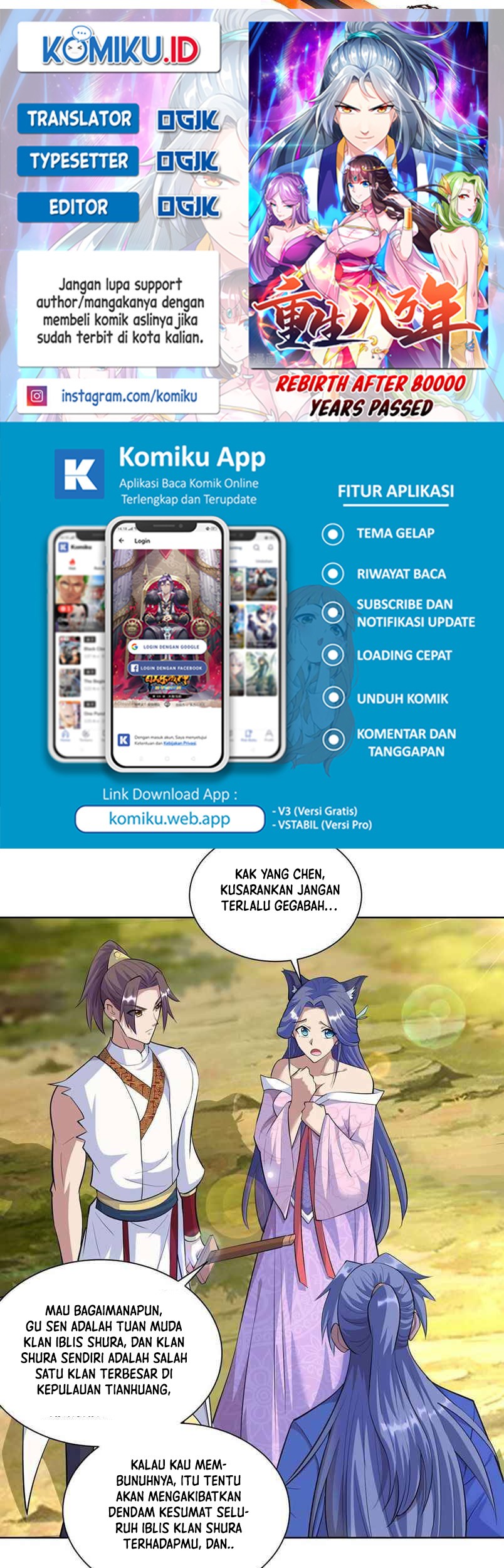 Baca Komik Rebirth After 80.000 Years Passed Chapter 258 Gambar 1