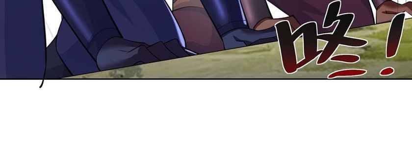 Rebirth After 80.000 Years Passed Chapter 259 Gambar 9