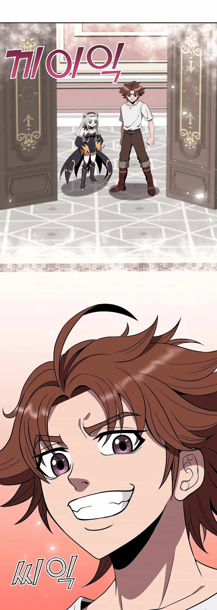 The 10th Class Lout of the Knight Family Chapter 15 Gambar 44