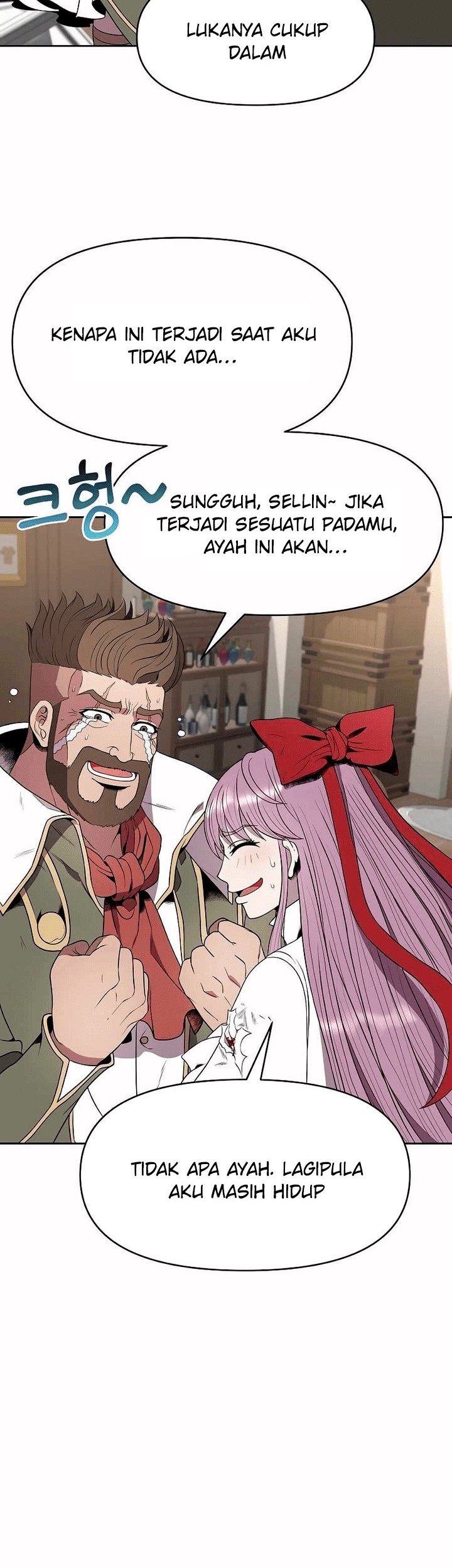 The 10th Class Lout of the Knight Family Chapter 14 Gambar 6