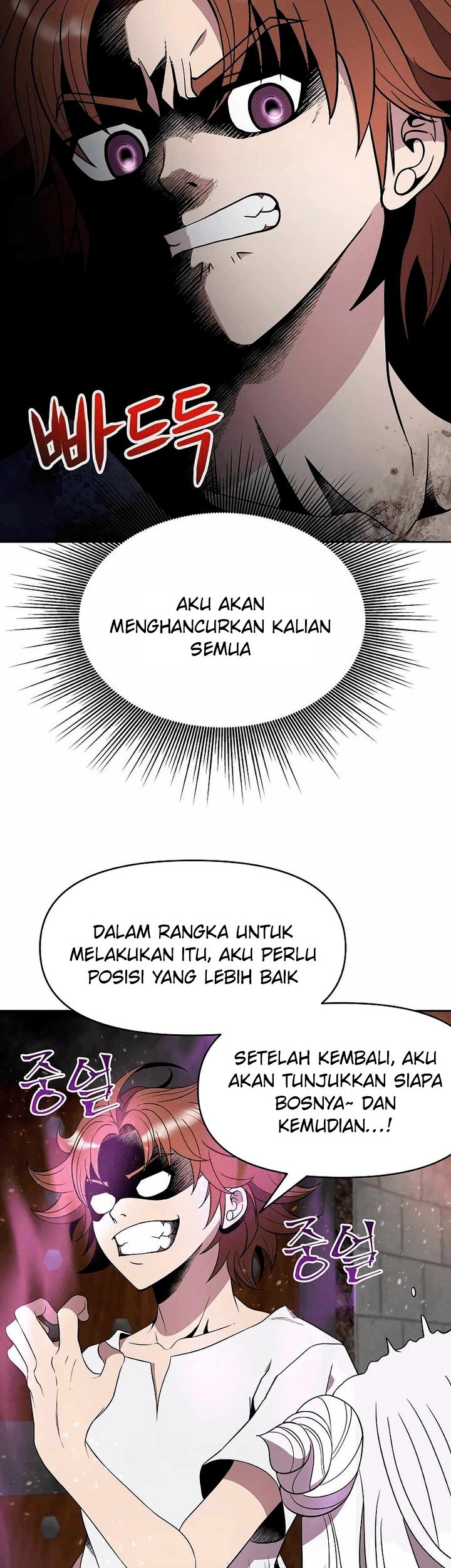 The 10th Class Lout of the Knight Family Chapter 14 Gambar 19