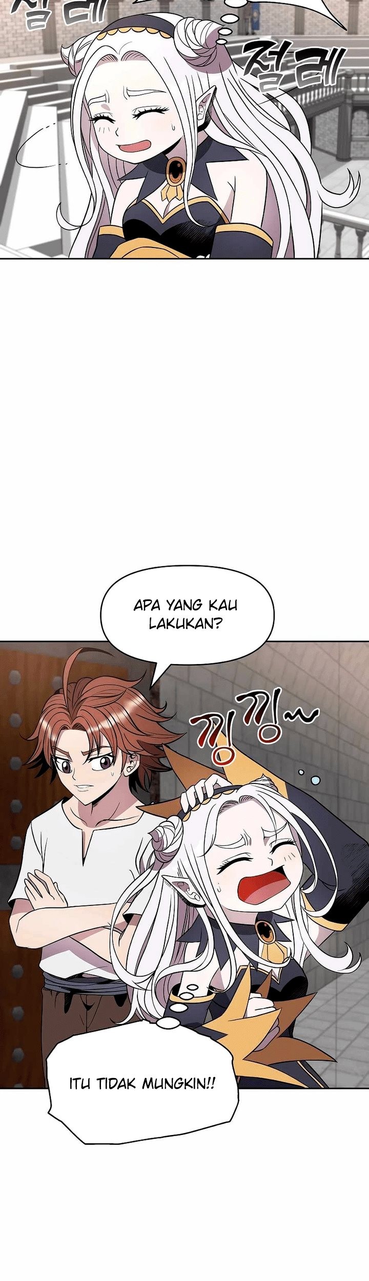 The 10th Class Lout of the Knight Family Chapter 14 Gambar 22