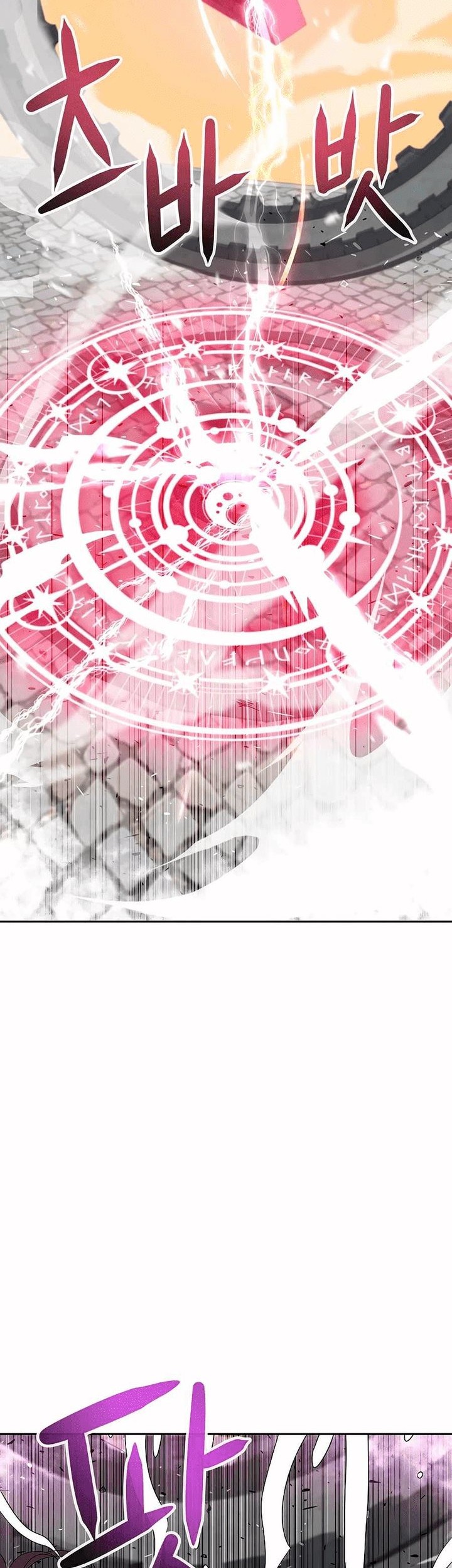 The 10th Class Lout of the Knight Family Chapter 14 Gambar 34