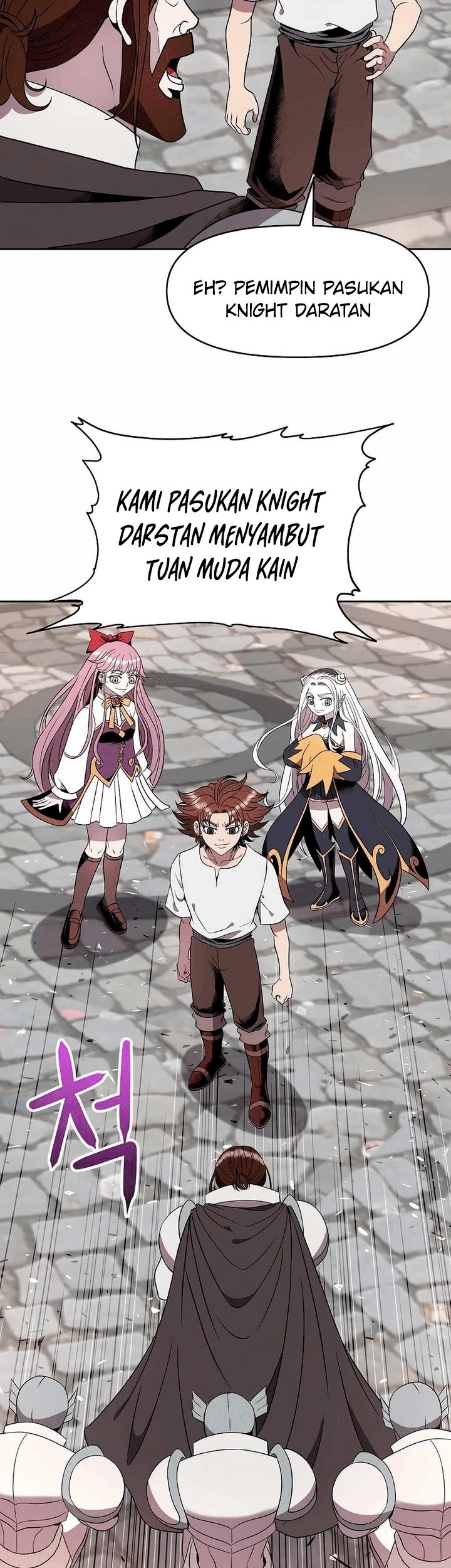 The 10th Class Lout of the Knight Family Chapter 14 Gambar 37