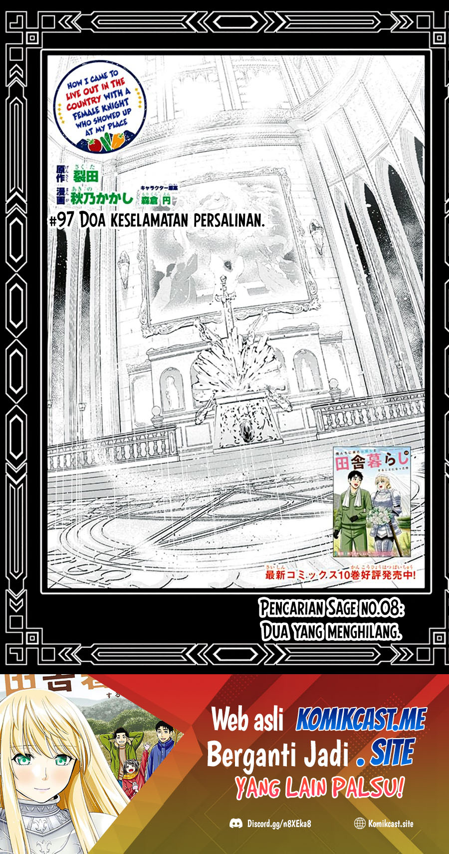 Baca Orenchi ni Kita Onna Kishi to: Inakagurashi suru Koto ni Natta Ken Chapter 97 Gambar 2