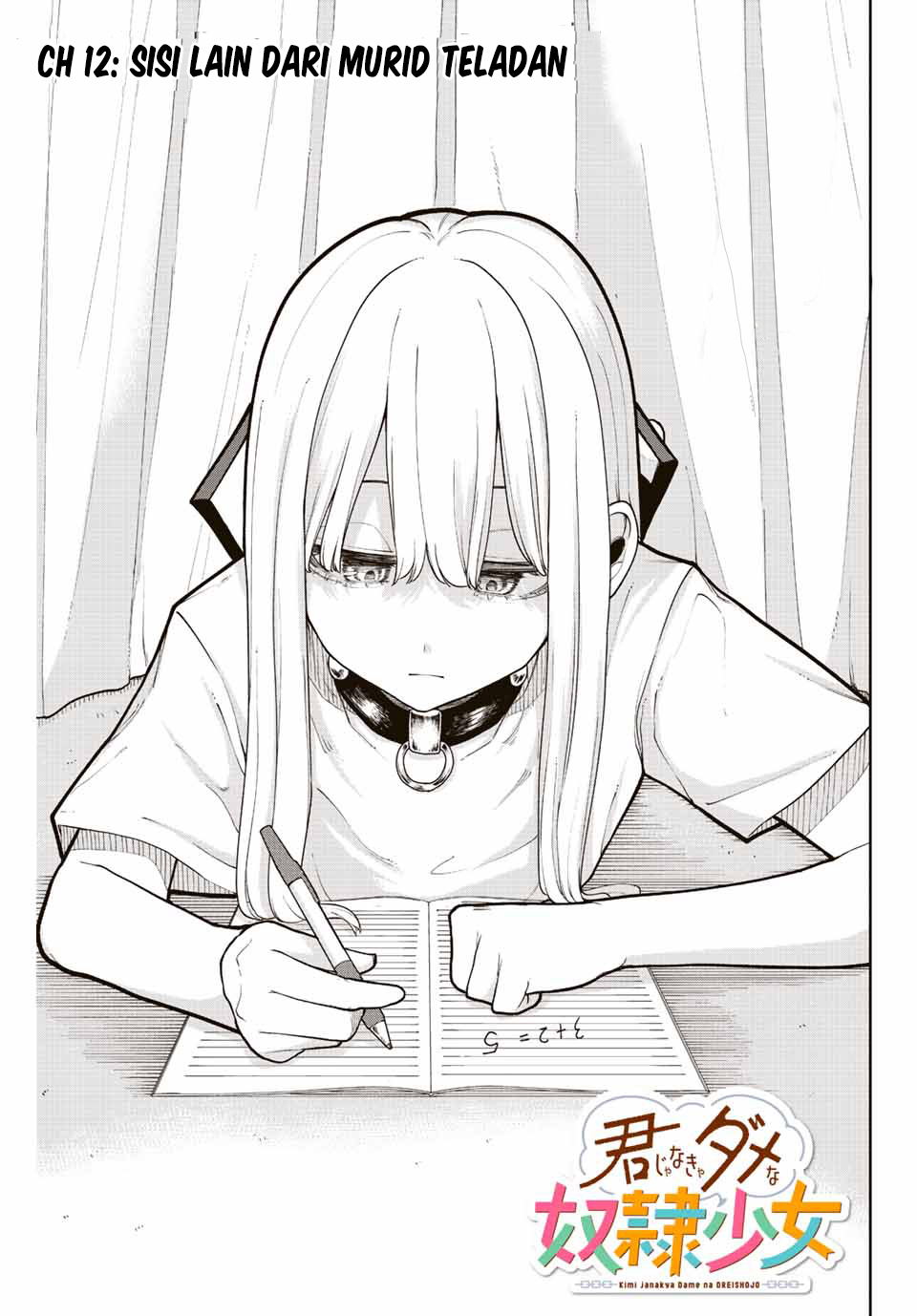 Kimi Janakya Dame na Dorei Shoujo Chapter 12 Gambar 6