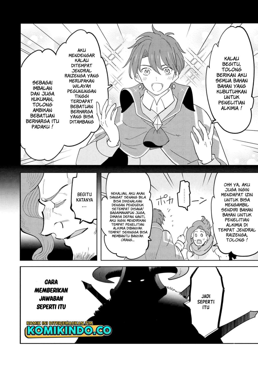 Souzou Renkinjutsushi wa Jiyuu wo Ouka suru: Kokyou wo Tsuihou saretara, Maou no Ohizamoto de Chouzetsu Kouka no Magic Item Tsukuri-houdai ni Narimashita Chapter 09.3 Gambar 11