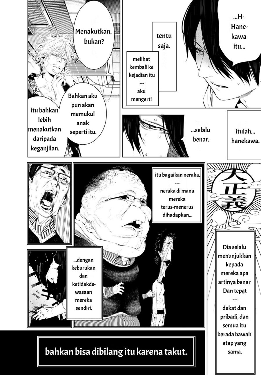 Bakemonogatari Chapter 140 Gambar 7