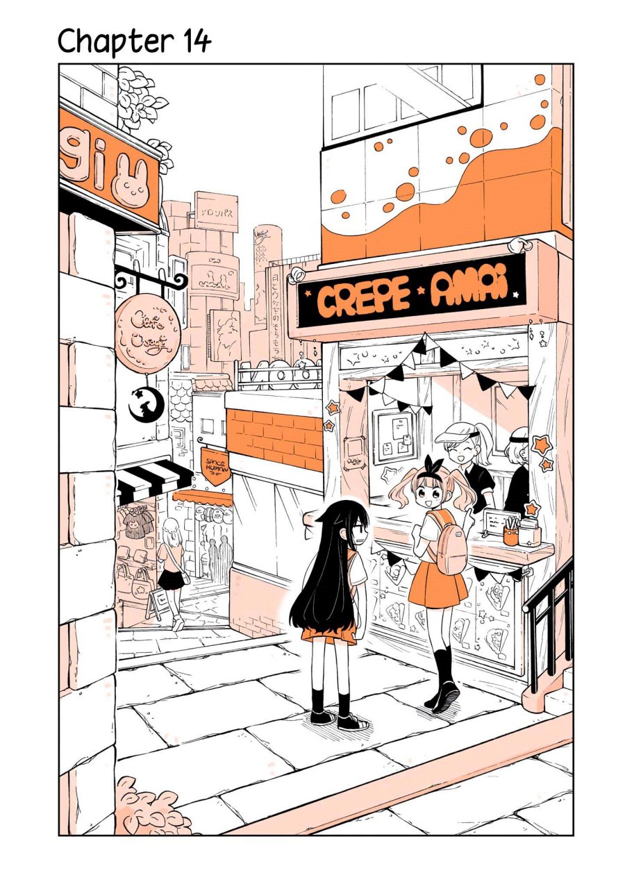A Lazy Guy Woke Up as a Girl One Morning Chapter 14 Gambar 6