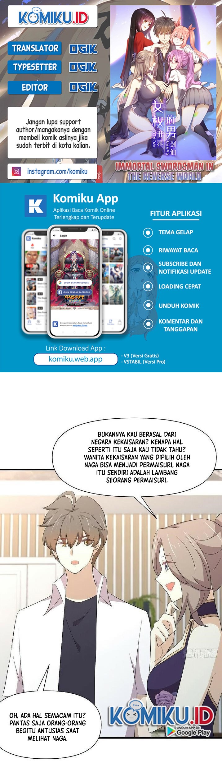 Baca Komik Immortal Swordsman in The Reverse World Chapter 367 Gambar 1