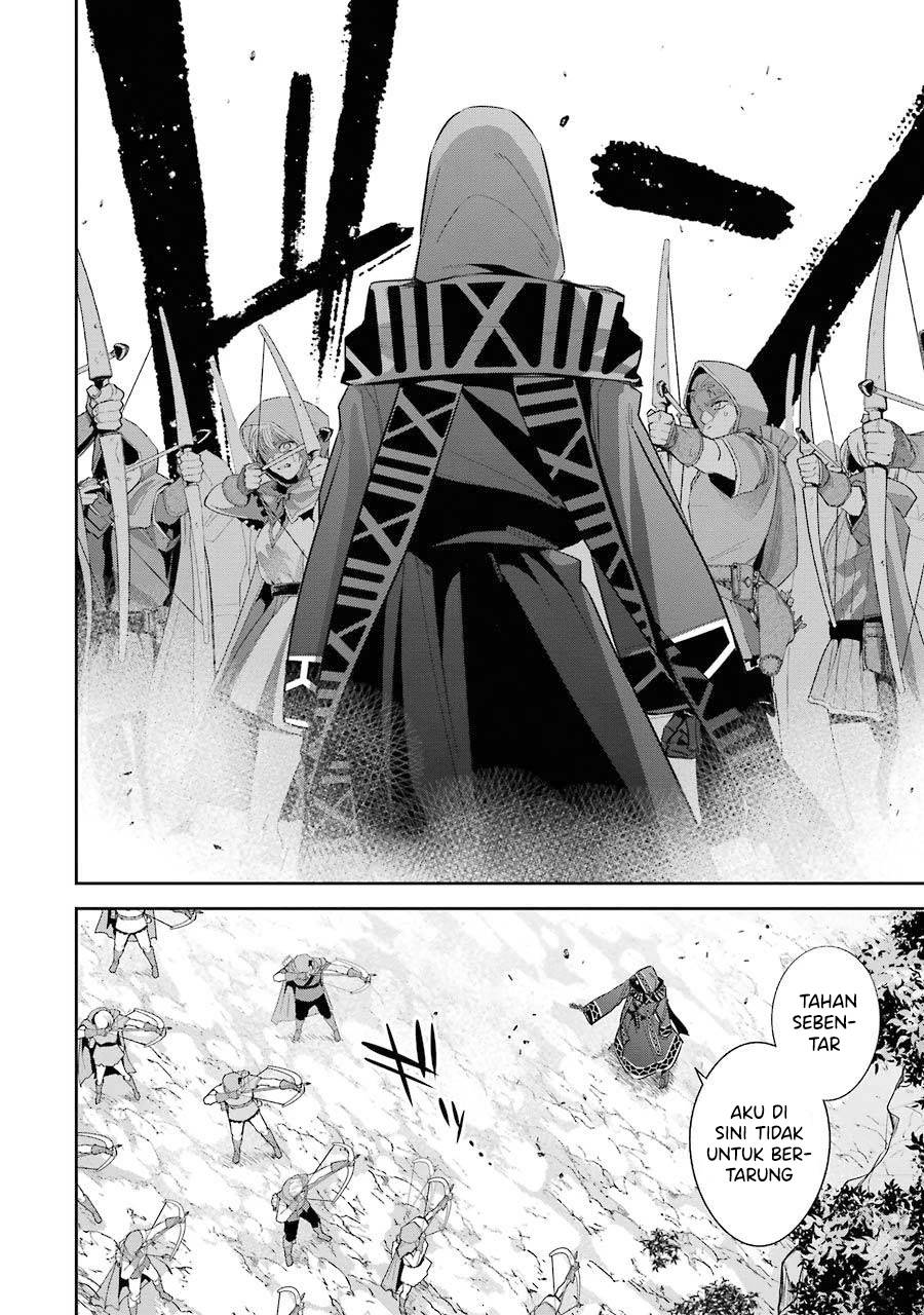 The Executed Sage is Reincarnated as a Lich and Starts an All-Out War Chapter 14 Gambar 14