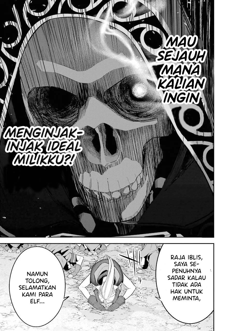 The Executed Sage is Reincarnated as a Lich and Starts an All-Out War Chapter 14 Gambar 27