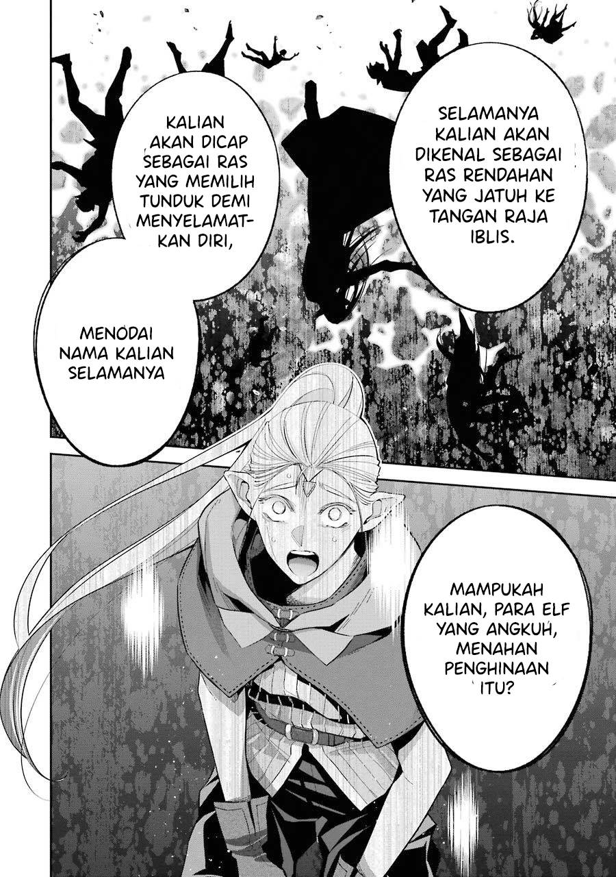 The Executed Sage is Reincarnated as a Lich and Starts an All-Out War Chapter 14 Gambar 36