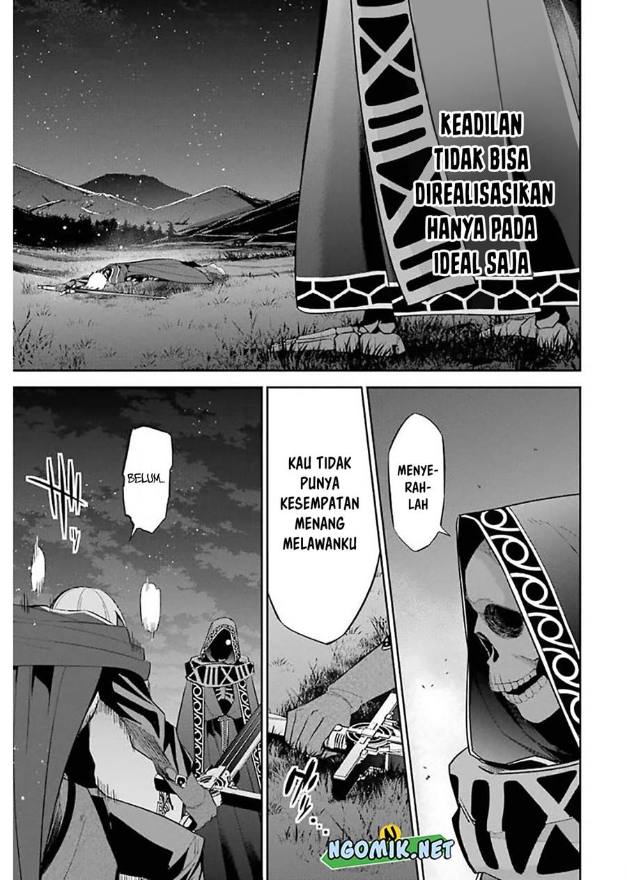 The Executed Sage is Reincarnated as a Lich and Starts an All-Out War Chapter 12 Gambar 36