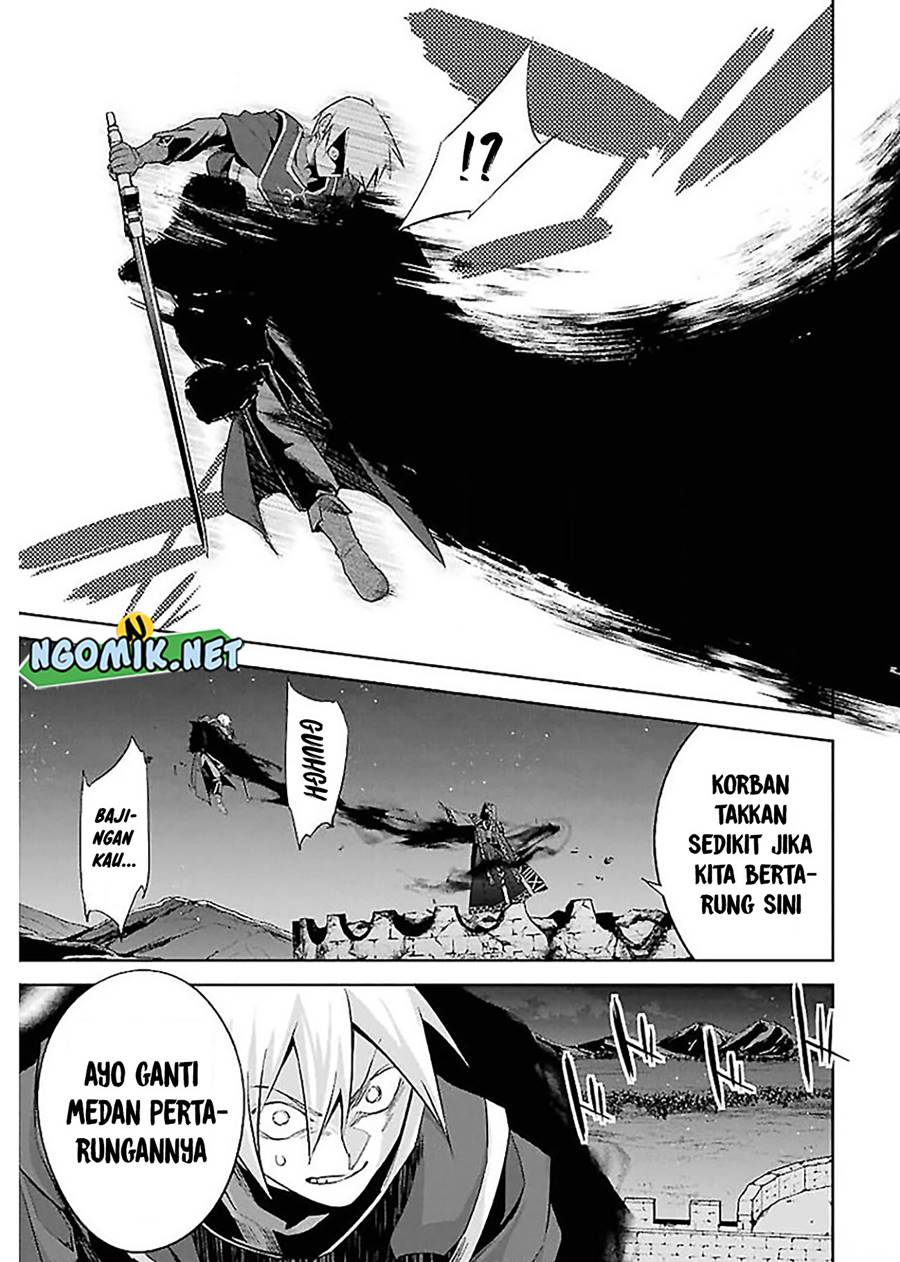 The Executed Sage is Reincarnated as a Lich and Starts an All-Out War Chapter 12 Gambar 4