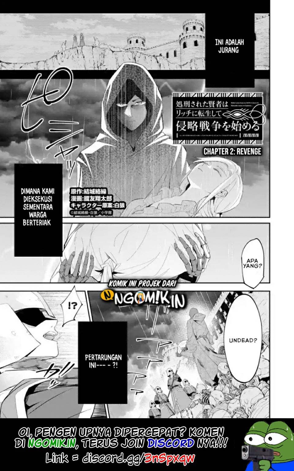 Baca  The Executed Sage is Reincarnated as a Lich and Starts an All-Out War Chapter 02.1 Gambar 2