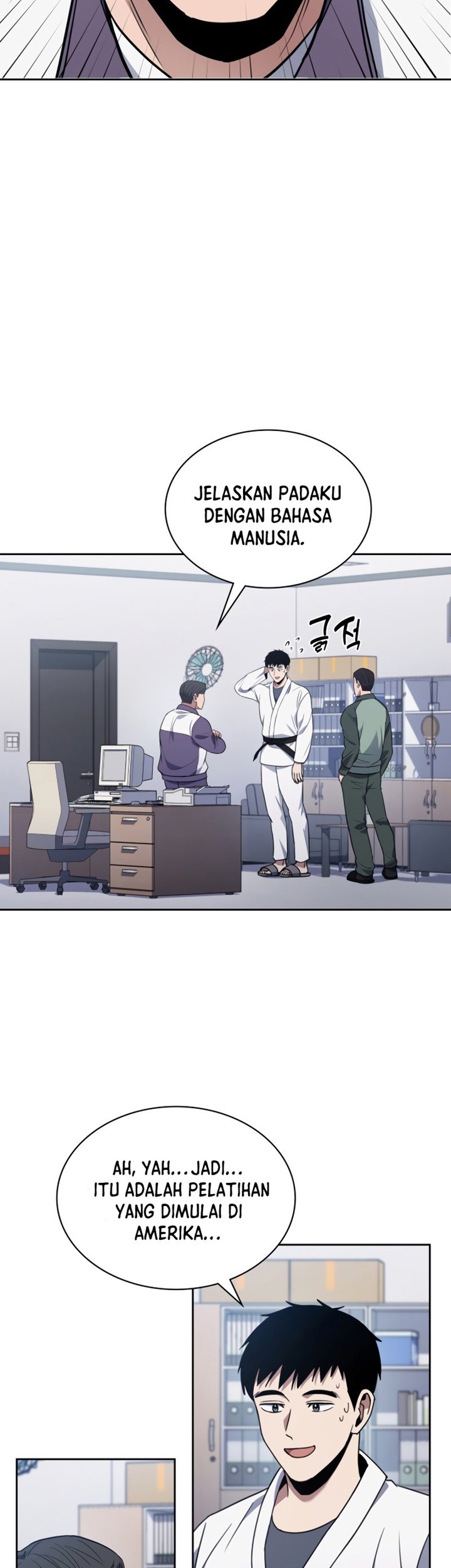Reset Life of Regression Police Chapter 08 Gambar 4