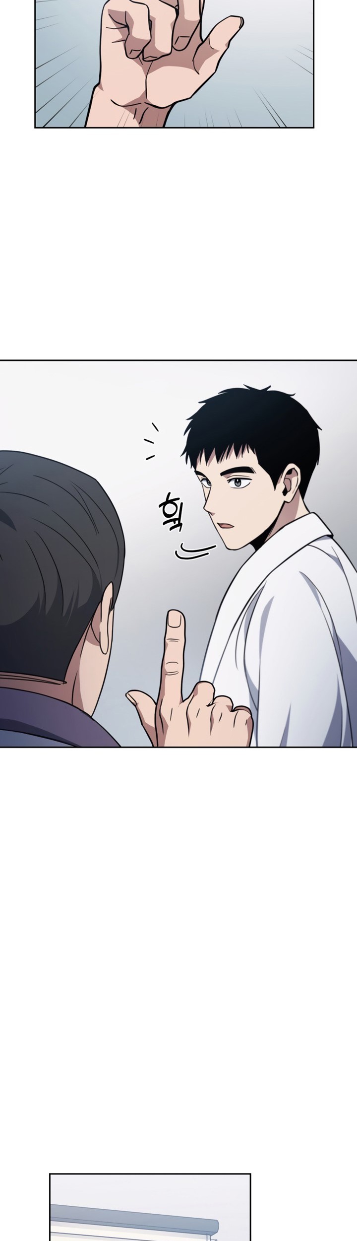 Reset Life of Regression Police Chapter 08 Gambar 12