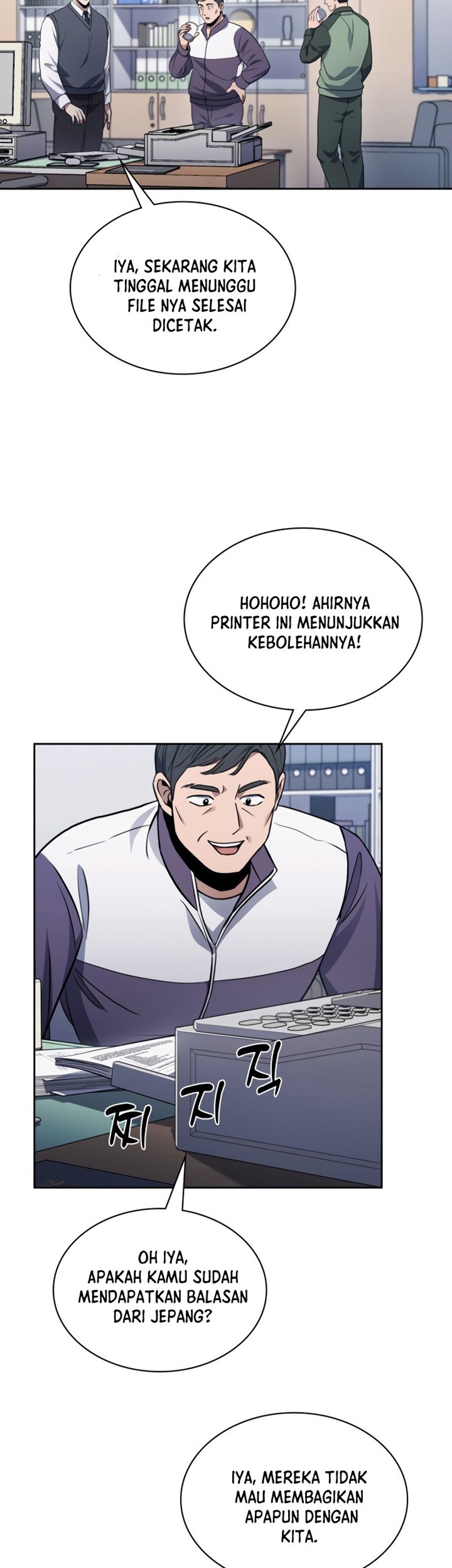 Reset Life of Regression Police Chapter 08 Gambar 22