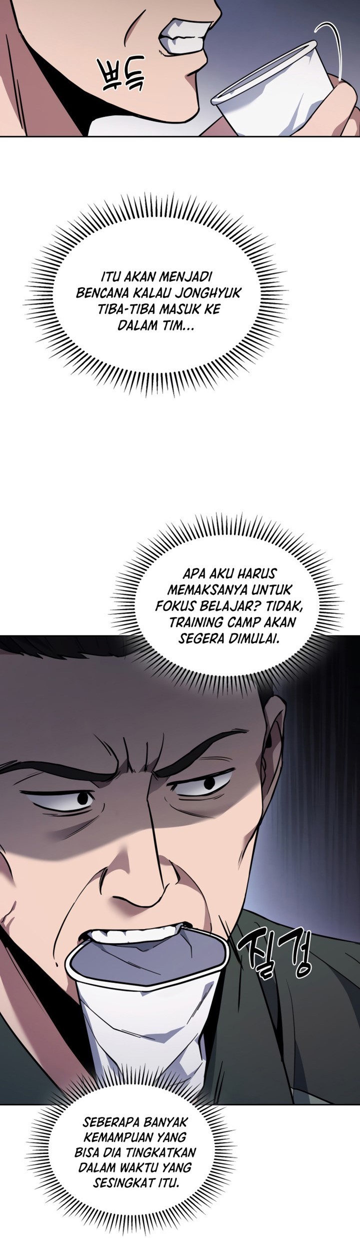 Reset Life of Regression Police Chapter 08 Gambar 36