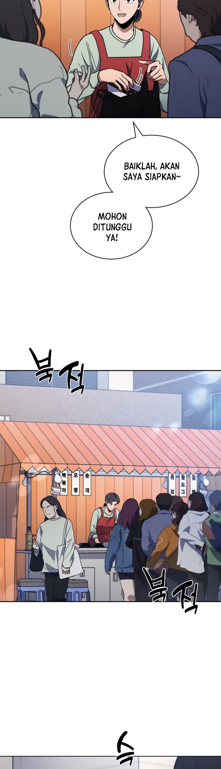 Reset Life of Regression Police Chapter 08 Gambar 46