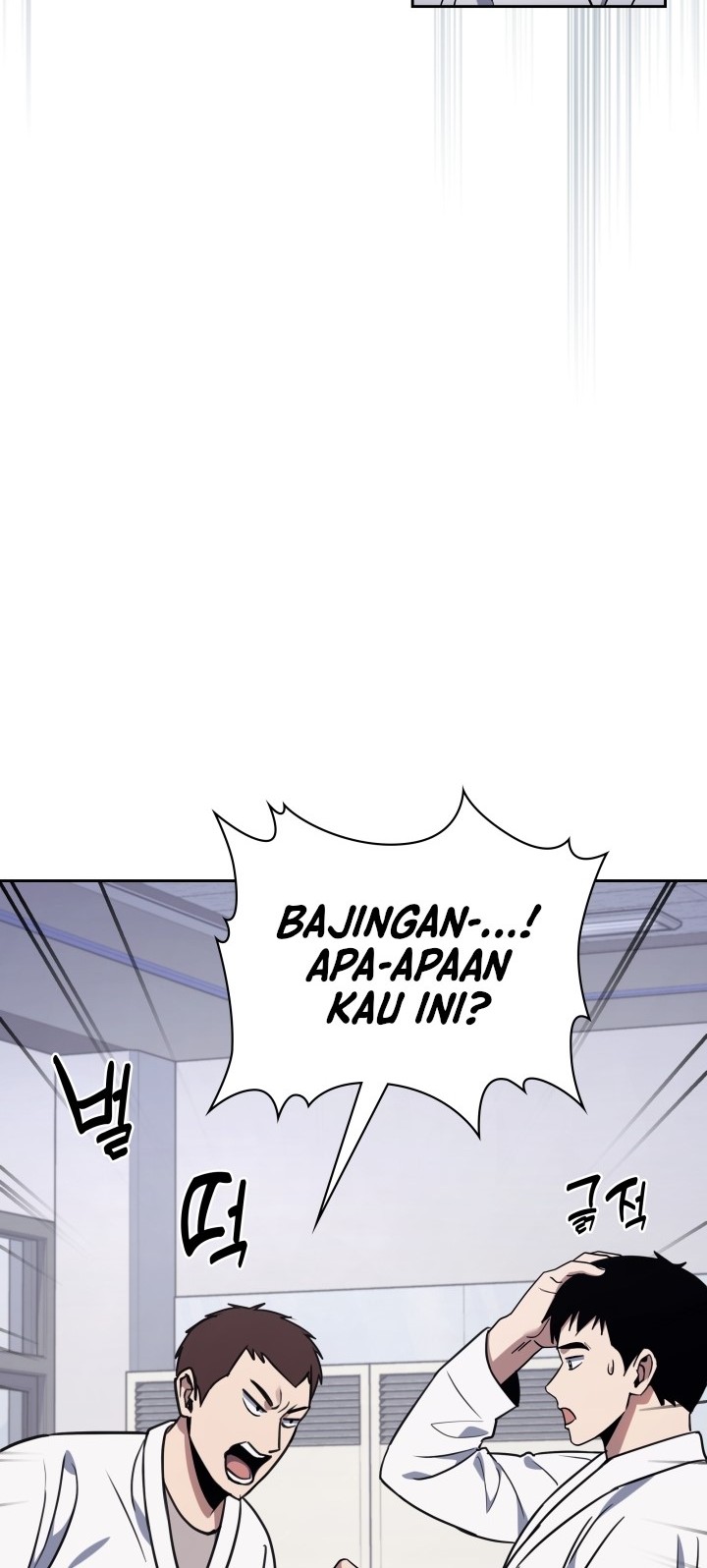 Reset Life of Regression Police Chapter 07 Gambar 38