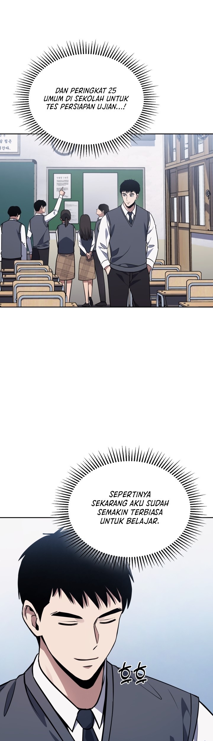 Reset Life of Regression Police Chapter 07 Gambar 4