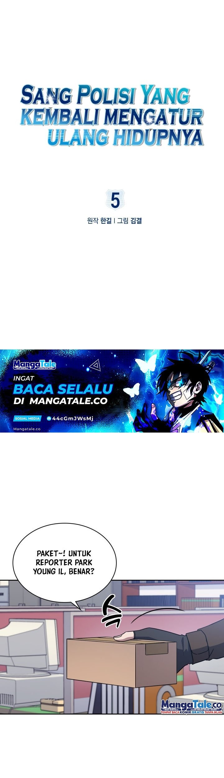 Baca Komik Reset Life of Regression Police Chapter 05 Gambar 1