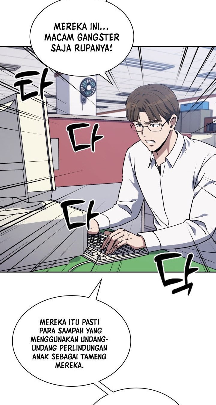 Reset Life of Regression Police Chapter 05 Gambar 4