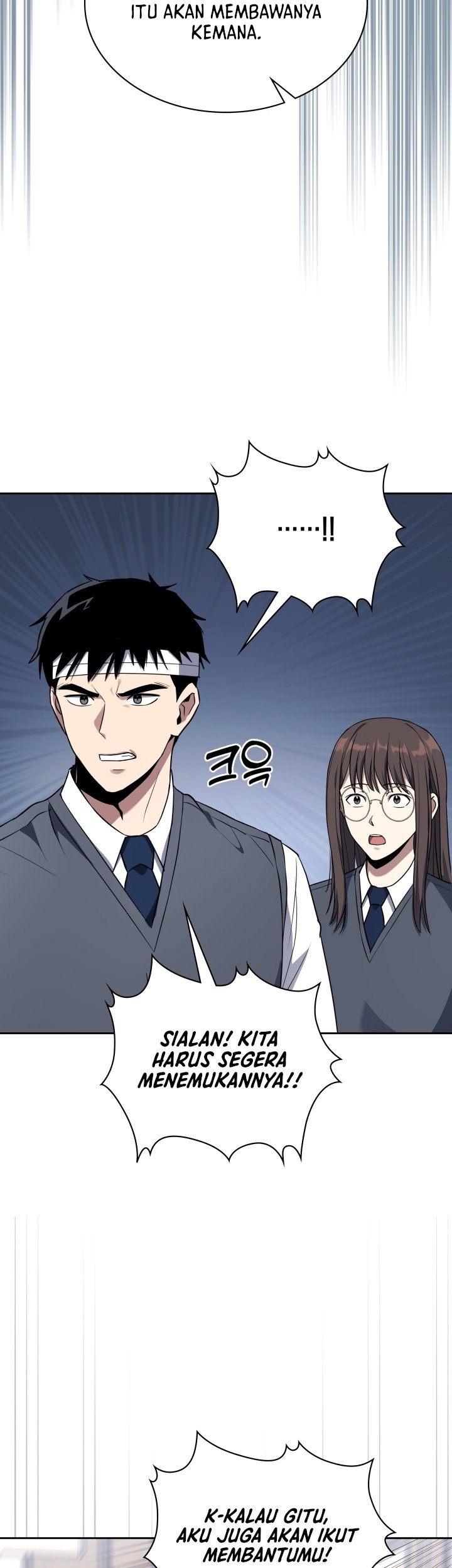 Reset Life of Regression Police Chapter 04 Gambar 28