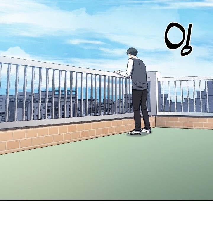 Reset Life of Regression Police Chapter 04 Gambar 33