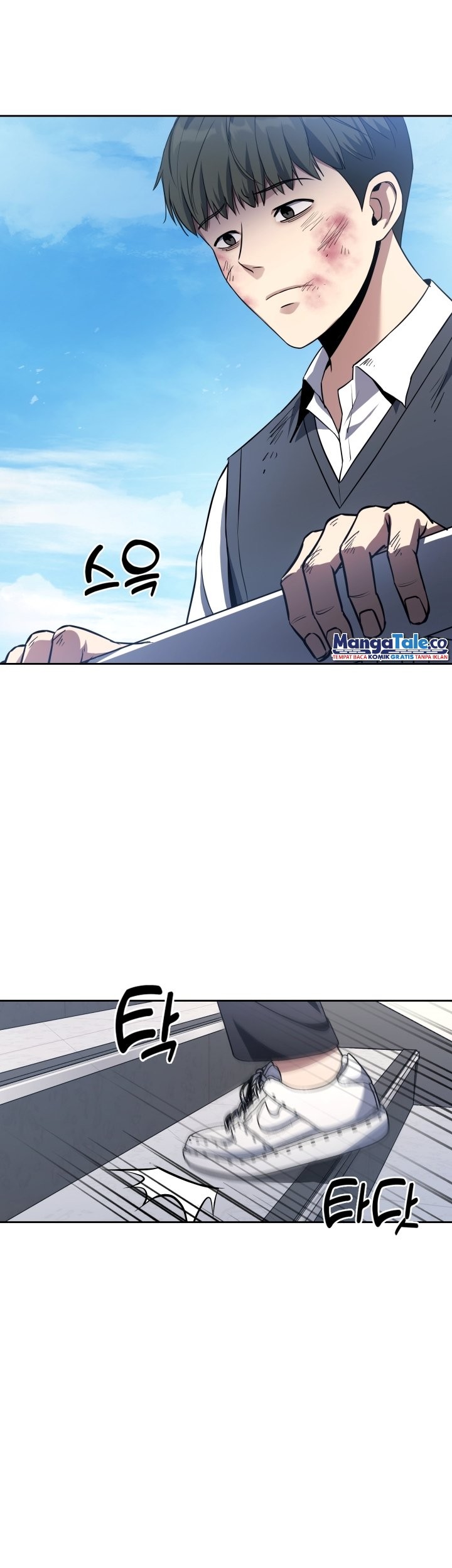 Reset Life of Regression Police Chapter 04 Gambar 34