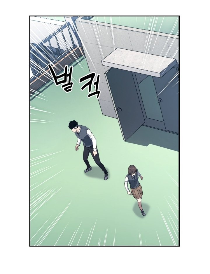 Reset Life of Regression Police Chapter 04 Gambar 35