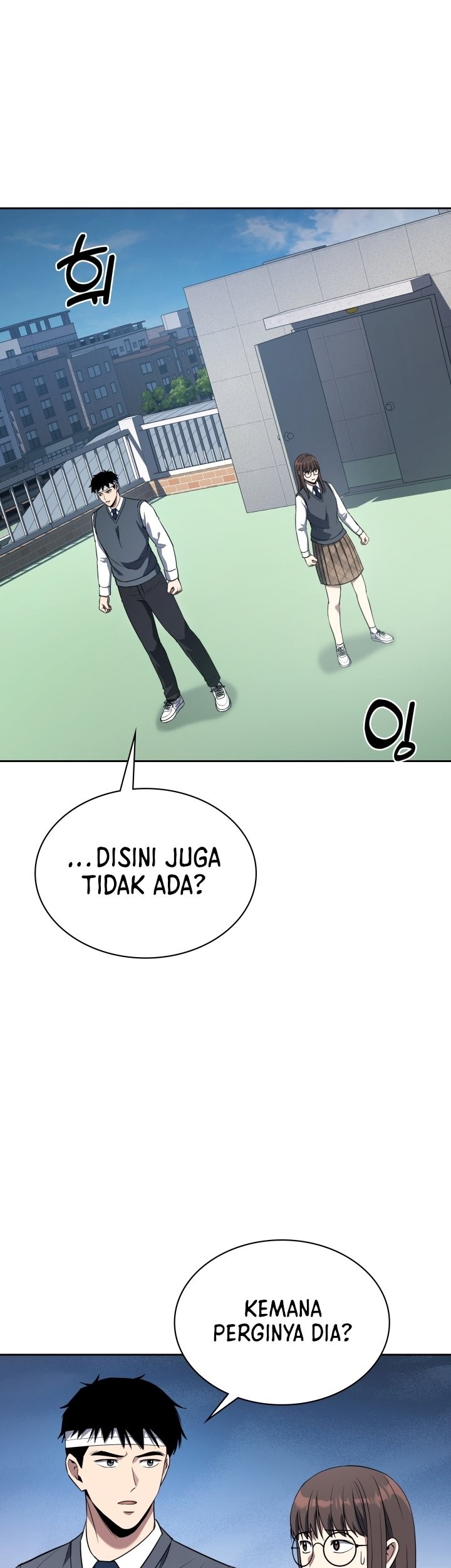 Reset Life of Regression Police Chapter 04 Gambar 36