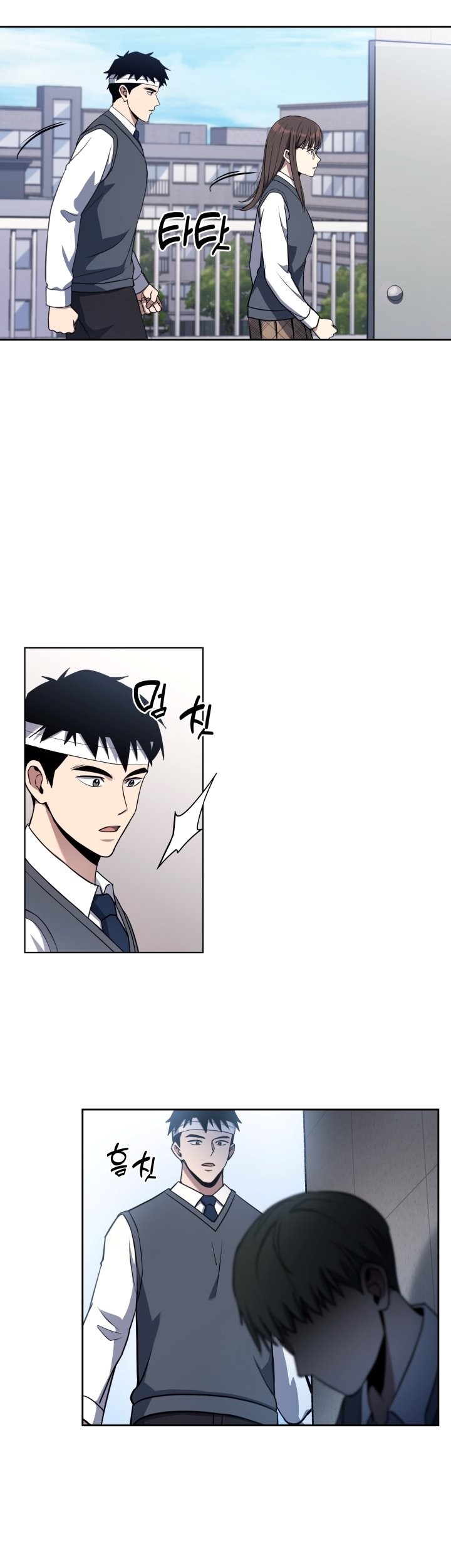 Reset Life of Regression Police Chapter 04 Gambar 38