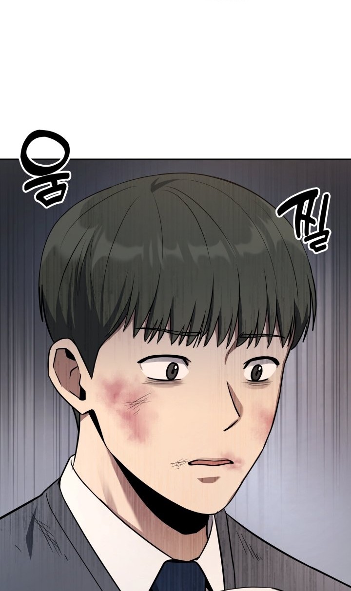 Reset Life of Regression Police Chapter 04 Gambar 53