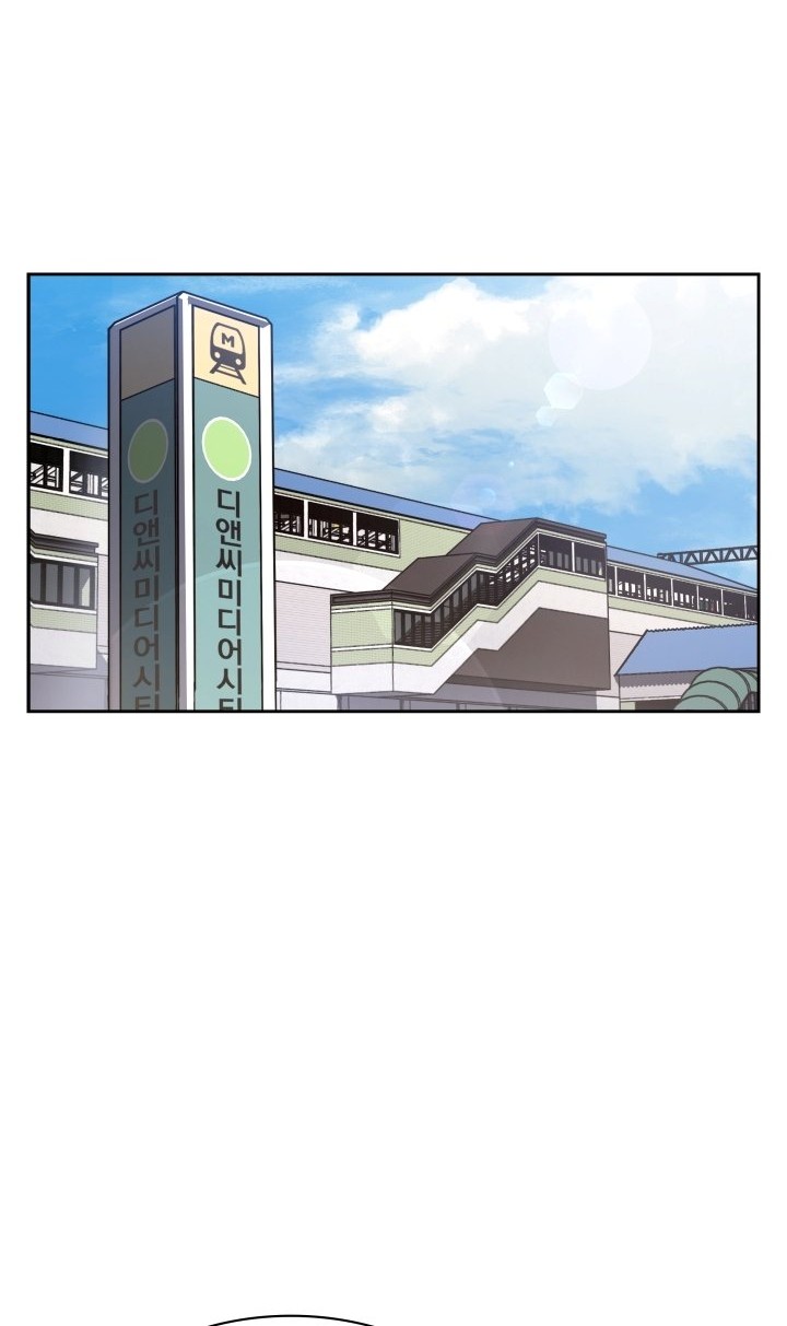 Reset Life of Regression Police Chapter 04 Gambar 59