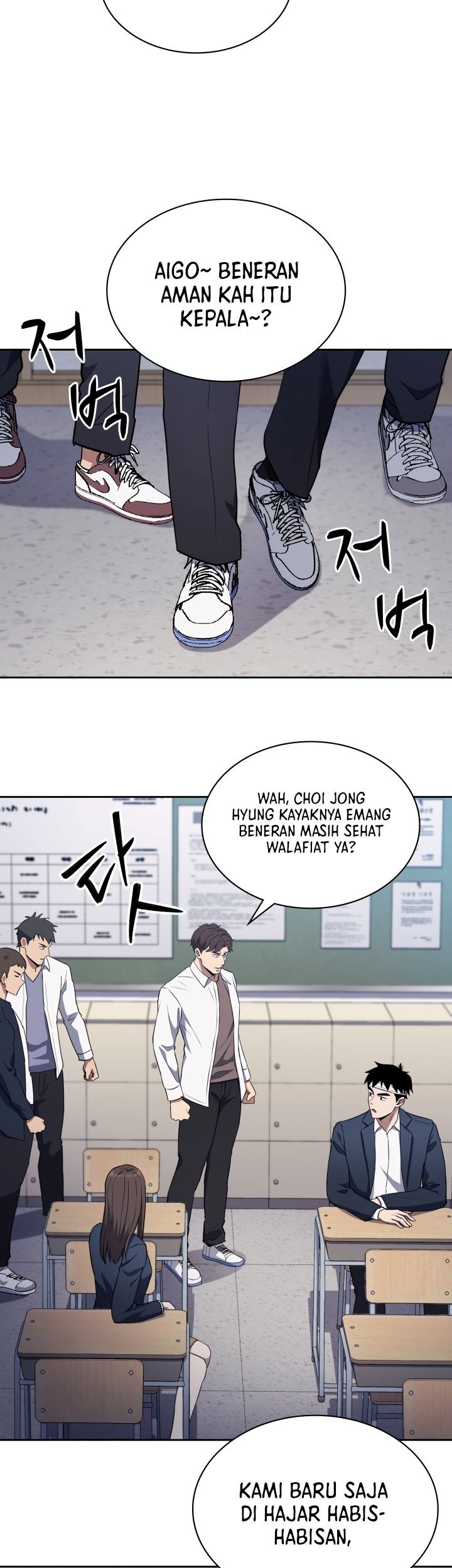Reset Life of Regression Police Chapter 03 Gambar 28