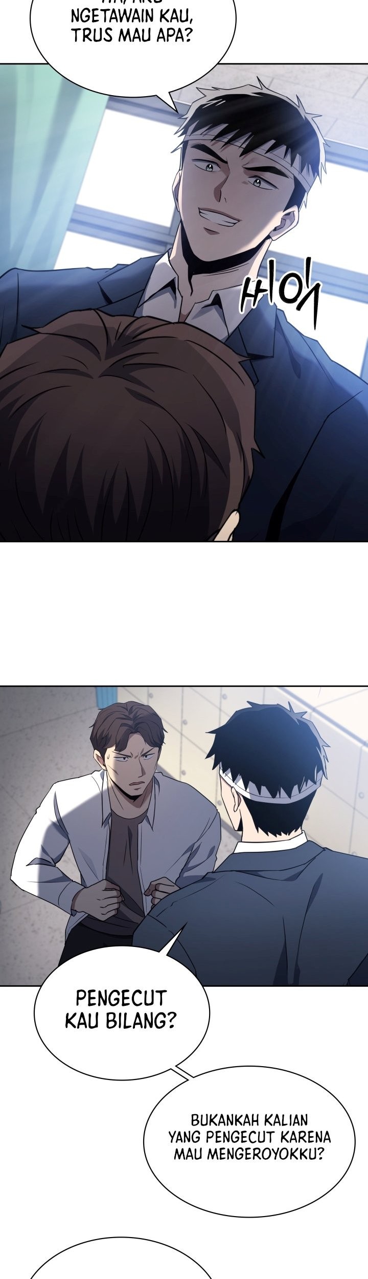Reset Life of Regression Police Chapter 03 Gambar 32