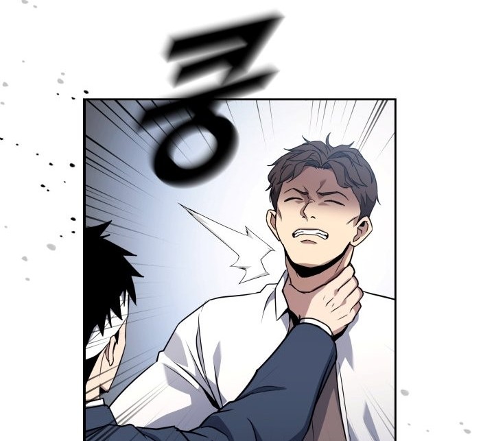 Reset Life of Regression Police Chapter 03 Gambar 39