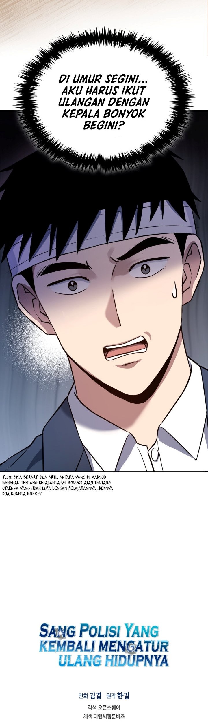 Reset Life of Regression Police Chapter 03 Gambar 56