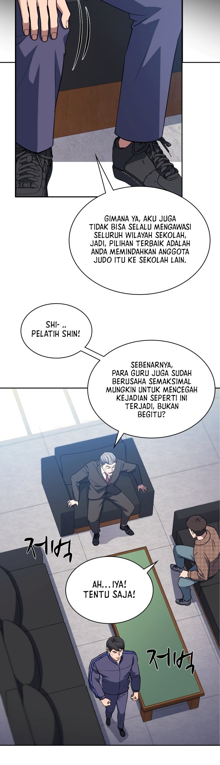 Reset Life of Regression Police Chapter 03 Gambar 10