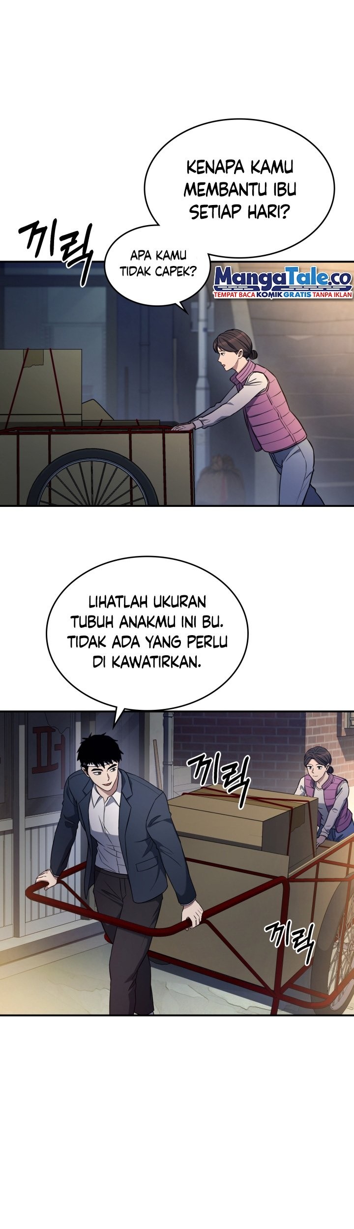 Reset Life of Regression Police Chapter 02 Gambar 21
