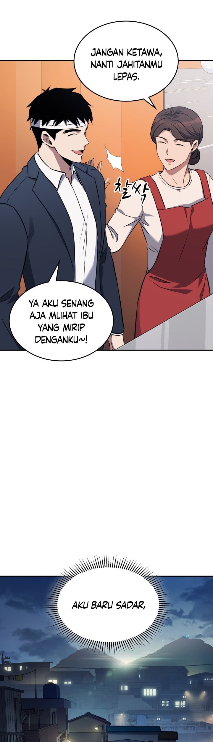 Reset Life of Regression Police Chapter 02 Gambar 17