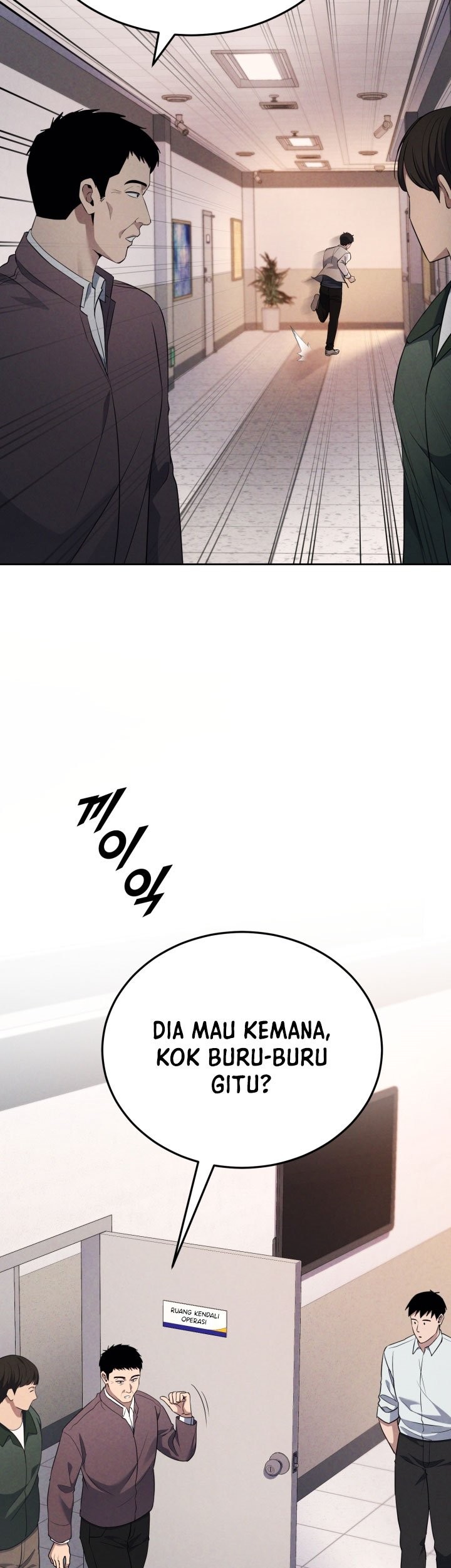 Reset Life of Regression Police Chapter 01 Gambar 25