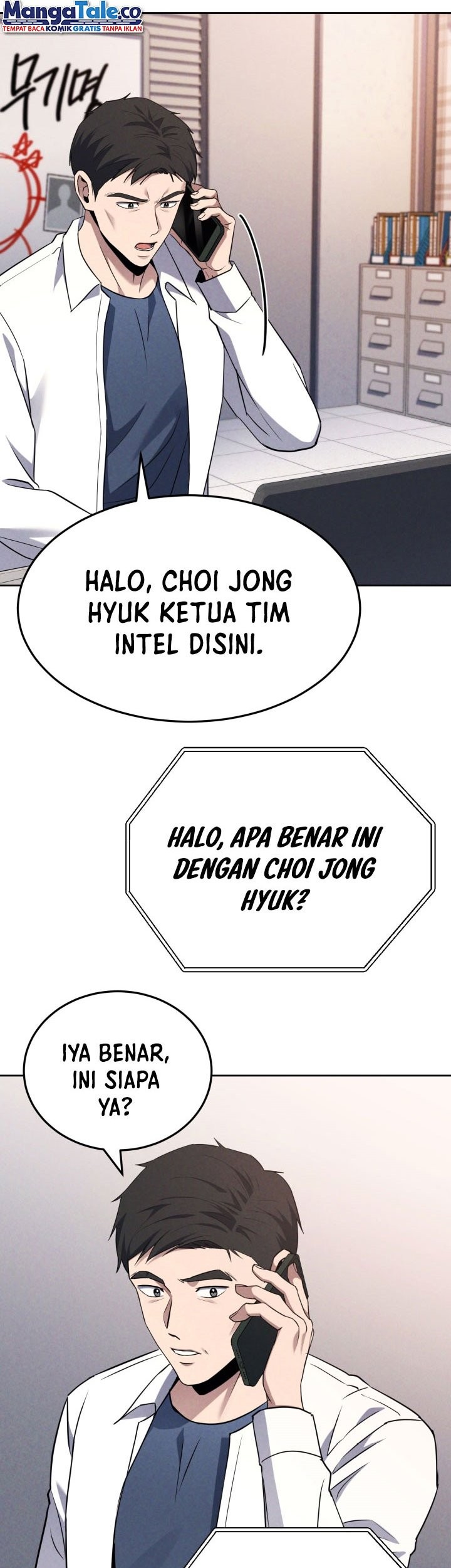 Reset Life of Regression Police Chapter 01 Gambar 15
